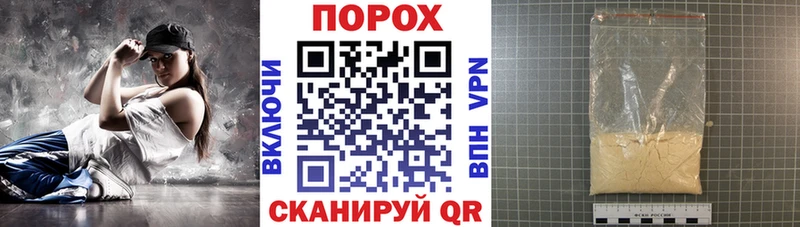 наркотики  Родники  АМФЕТАМИН 98% 