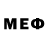 Метадон кристалл Puter Fixer