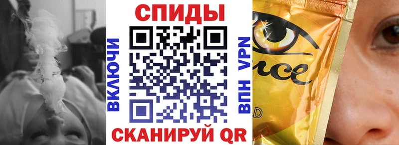 БУТИРАТ бутик  omg ССЫЛКА  Родники  где найти  