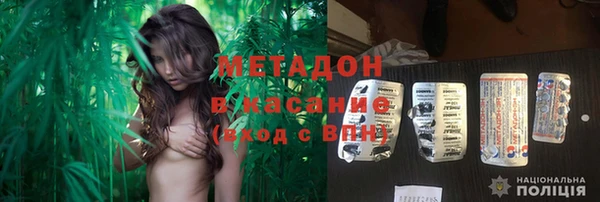 гашиш Алексин
