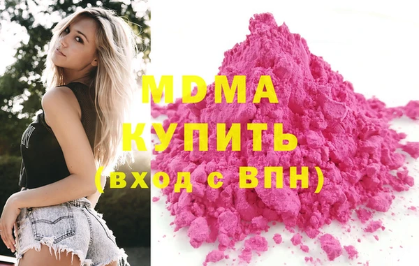 первитин Алексеевка