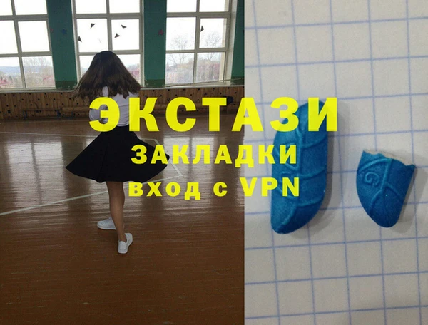 гашиш Алексин