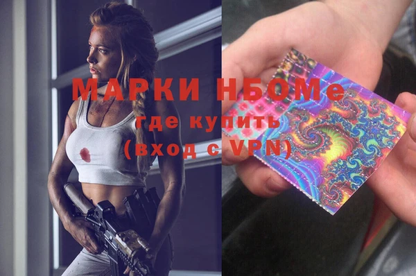 гашиш Алексин