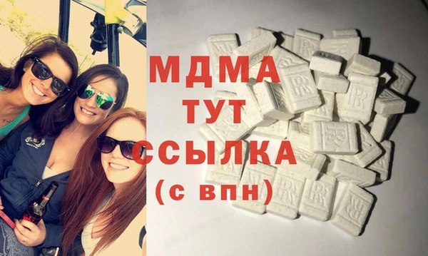 гашиш Алексин