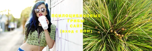 альфа пвп VHQ Алзамай