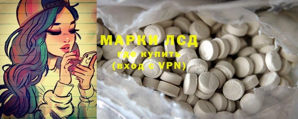 винт Пестово