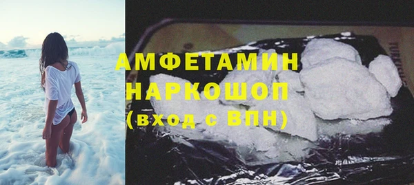 гашиш Алексин
