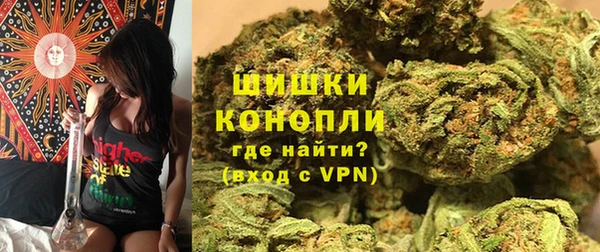 гашиш Алексин