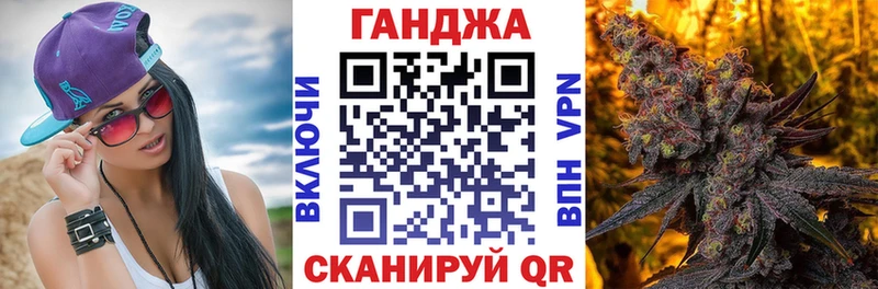 Бошки марихуана планчик  Родники 